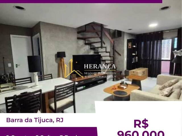 #2916 - Apartamento Duplex para Venda em Rio de Janeiro - RJ - 1