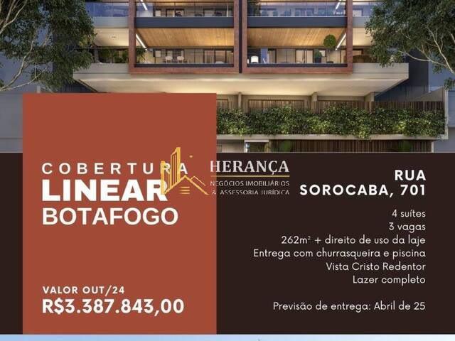 #3096 - Apartamento para Venda em Rio de Janeiro - RJ - 1